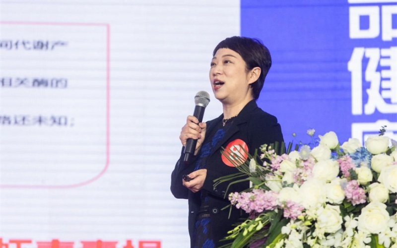 改良蝦青素臨床靶向治療動(dòng)脈粥樣硬化